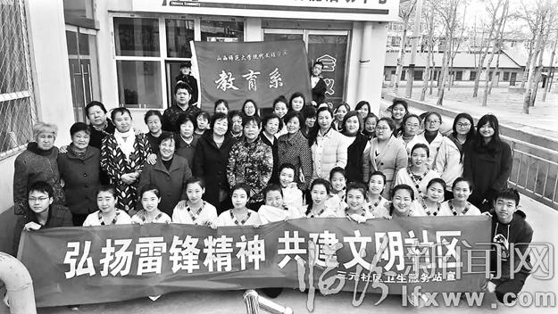尧都区:一个社区一家亲 一幅画面定格最美三元