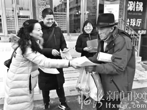尧都区:一个社区一家亲 一幅画面定格最美三元