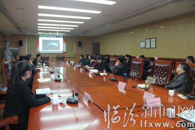 临汾开发区举办政府与社会资本合作多种模式与智慧城市BIM 应用培训会