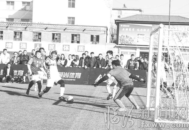 临汾“尧王杯”五人制足球争霸赛激情落幕