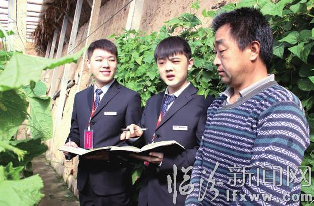 临汾村镇银行:雨后春笋服务三农生力军