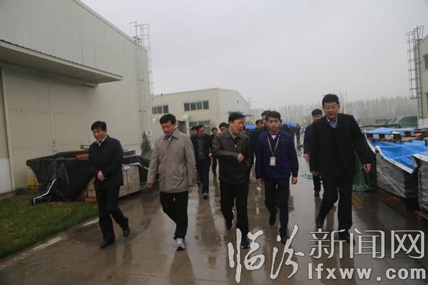 临汾开发区与洪洞县联合召开甘亭工业园重点项目推进会