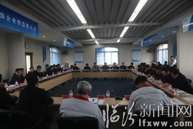 临汾开发区与洪洞县联合召开甘亭工业园重点项目推进会