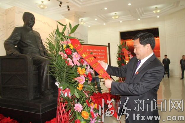 临汾开发区组织党员干部参观彭真故居 接受传统和廉政教育、激发建设热情