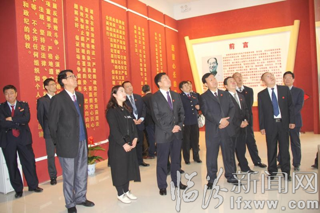 临汾开发区组织党员干部参观彭真故居 接受传统和廉政教育、激发建设热情