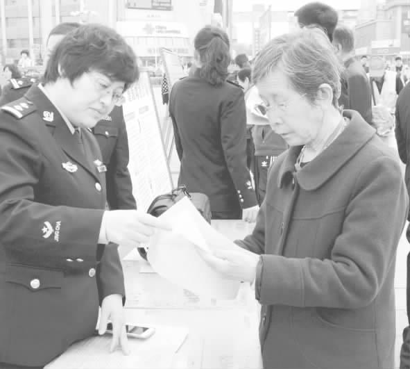 临汾多部门联合开展全民国家安全教育活动