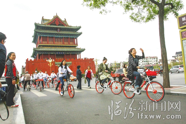 “共享单车”正式进驻临汾市