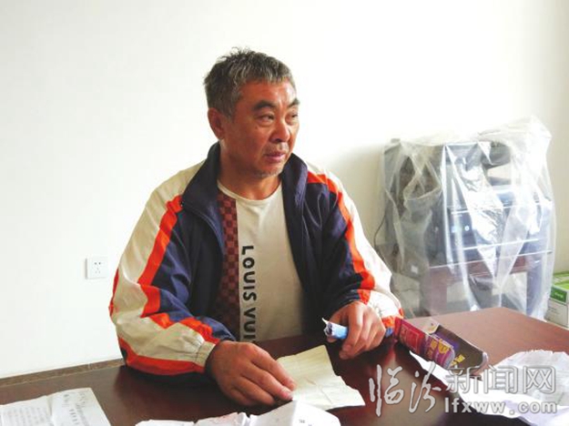 没有户口和记忆 江苏老人临汾寻亲 谁来帮他