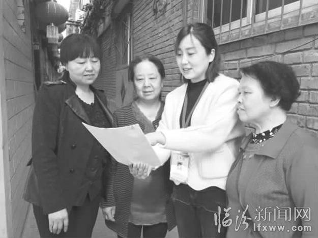 尧都建设社区:清洁取暖入户摸底