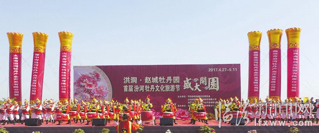 洪洞赵城:牡丹花海 情牵八方游客