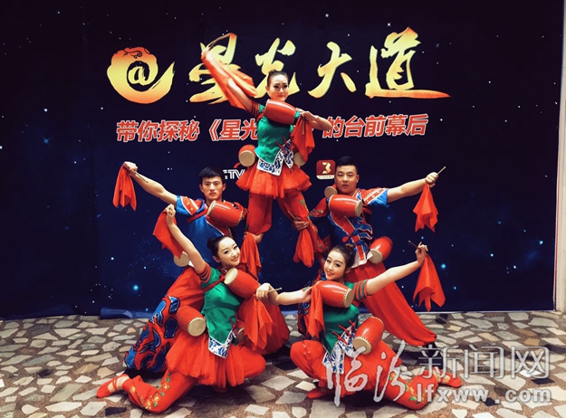 “星光大道”上 翼城清华园花鼓再次激情敲响