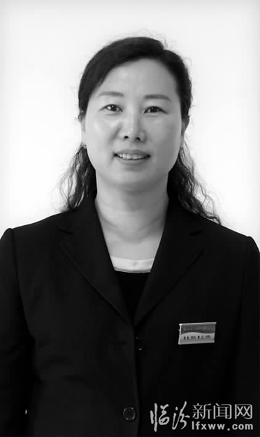 临汾刘拾凤:“以窗口为家,以服务群众为乐”