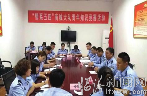 临汾交警支队开展“情系五四”系列活动