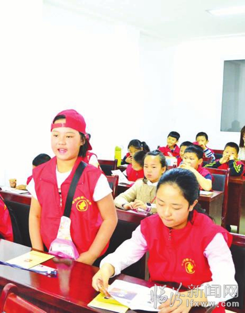 临汾小记者法律律援助中心寻找完美人生答案