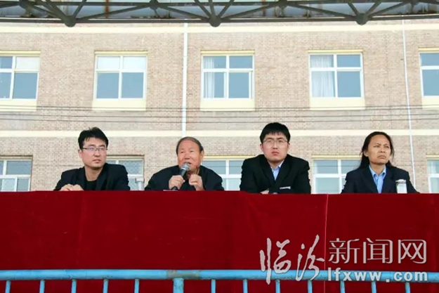 30天逆袭 梦圆翼城清华园