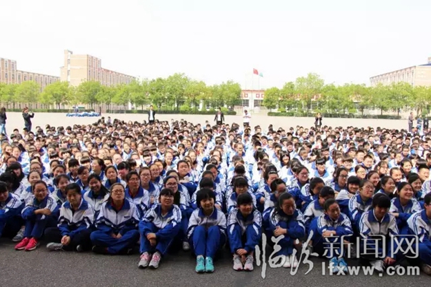 30天逆袭 梦圆翼城清华园