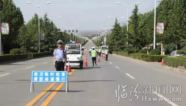 浮山交警开展道路交通违法大整治