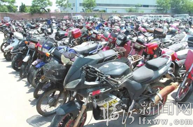 临汾交警支队开展无牌无证摩托车专项治理