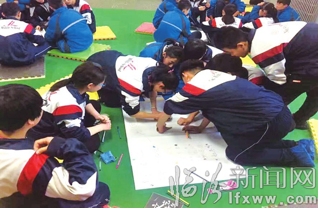 多彩的心理课堂