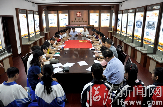 霍州市开展纪念“六.九国际档案日”系列活动