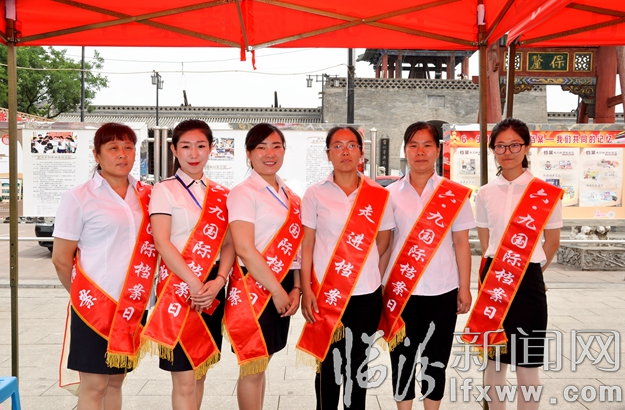 霍州市开展纪念“六.九国际档案日”系列活动