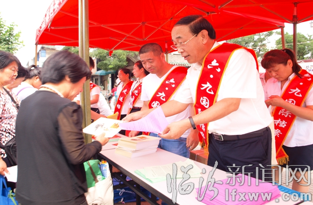 霍州市开展纪念“六.九国际档案日”系列活动