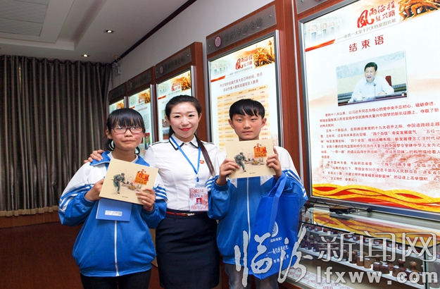 霍州市开展纪念“六.九国际档案日”系列活动