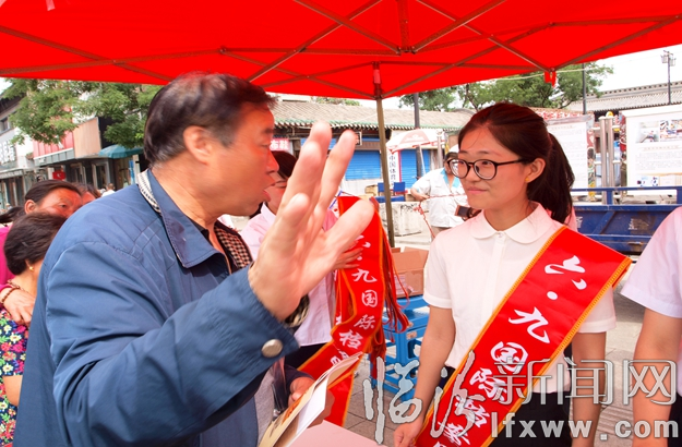 霍州市开展纪念“六.九国际档案日”系列活动