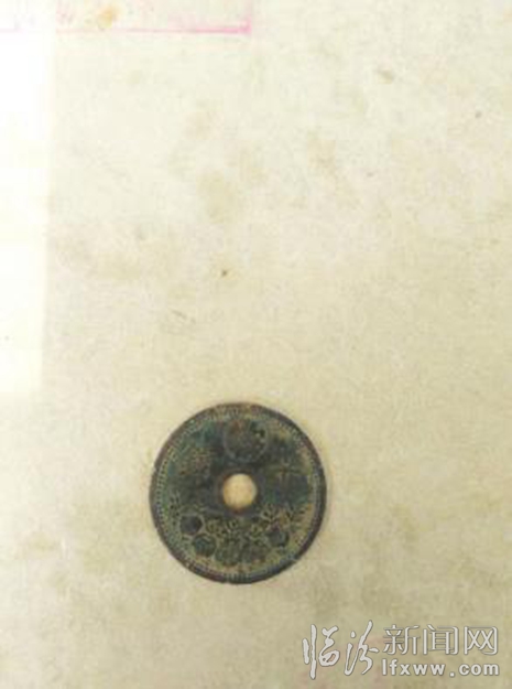 临汾古玩市场现“大日本”钱币