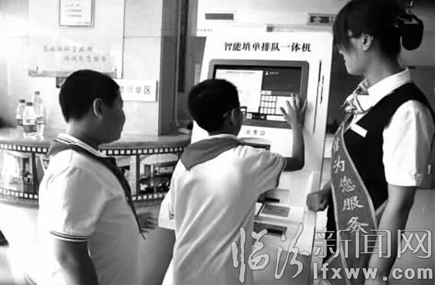 翼城:“零距离”体验金融生活