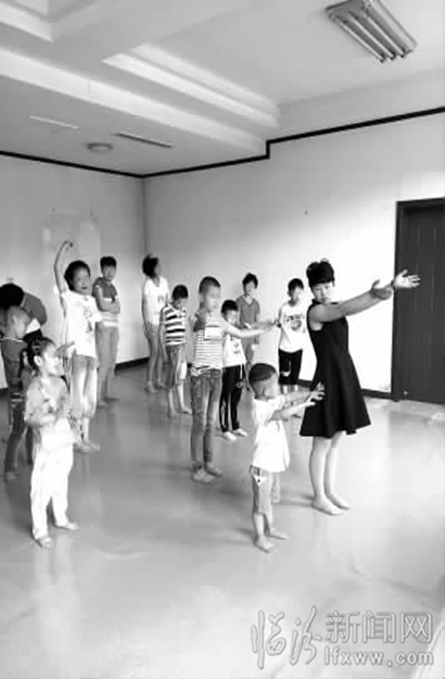 欢乐的活动课。