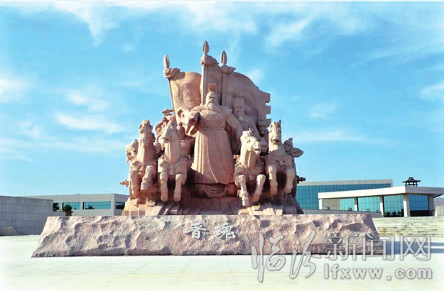 走进晋国博物馆 追寻久远的历史