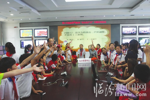 临汾小记者:揭开气象预测的神秘面纱