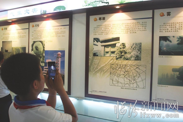 临汾小记者:揭开气象预测的神秘面纱