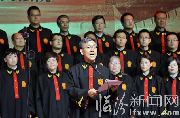 临汾市中级人民法院 :歌声诉心声 喜迎建党96周年