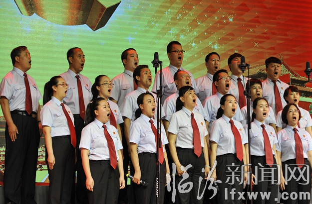 临汾市中级人民法院 :歌声诉心声 喜迎建党96周年