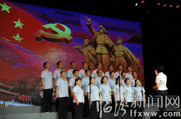 临汾市中级人民法院 :歌声诉心声 喜迎建党96周年