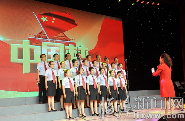 临汾市中级人民法院 :歌声诉心声 喜迎建党96周年