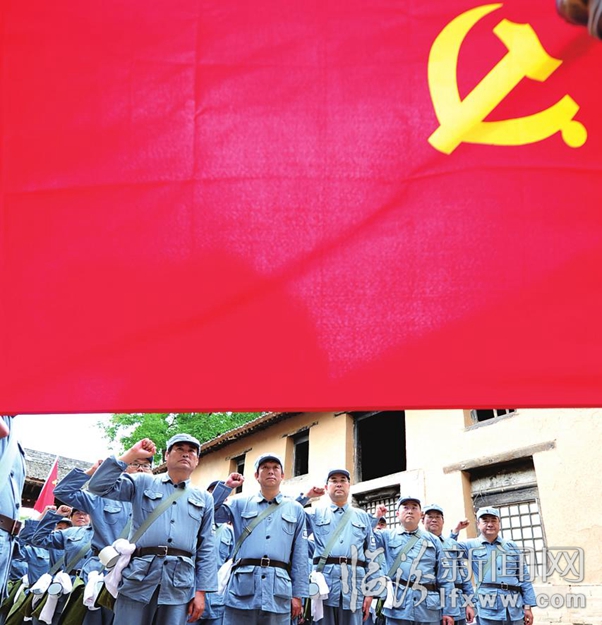 临汾:红色教育基地 迎接党的生日