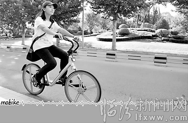 临汾:摩拜“诞生”百天 用户突破20万