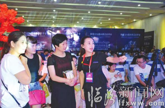 临汾韩雯:让新人的婚礼倍感幸福