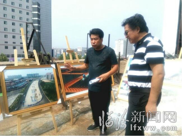 临汾市职工摄影家协会正式挂牌成立