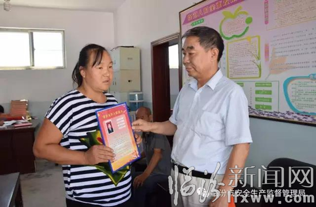 切实感受扶贫带来新变化 增强脱贫致富奔小康信心