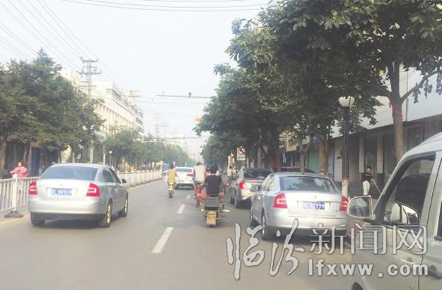 临汾人:不按规则出行 有你吗?