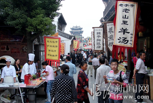 天下春秋 唯有晋都 千年爱恋 醉美晋国城