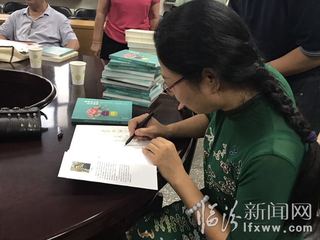 “中华根民族魂”银河悦读网站临汾笔会举行