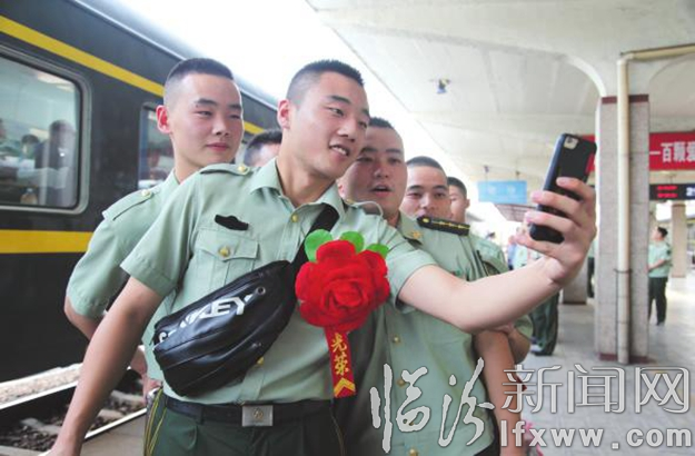 临汾武警:退伍老兵 你最美!