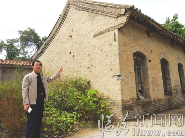 临汾张子高:鬼子炮楼下 奋起办学教育救亡