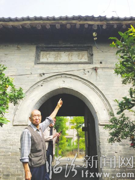 临汾张子高:鬼子炮楼下 奋起办学教育救亡