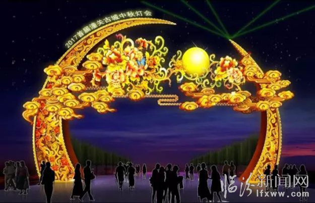 【潼关古城】请您赏灯!十一长假您准备好了吗?